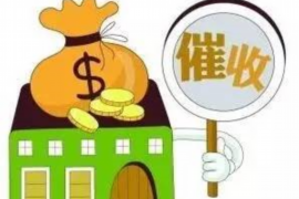 屏山讨债公司成功追回消防工程公司欠款108万成功案例